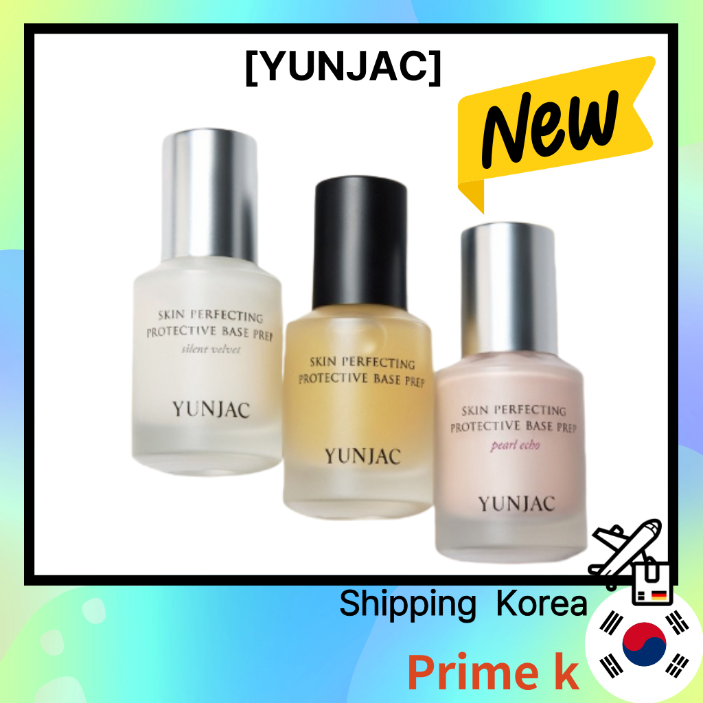 [ใหม่] YUNJAC Skin Perfecting Protective Base Prep 25ml Pearl Eco / Silent Velvet (2 ประเภท)/เมคอัพเ