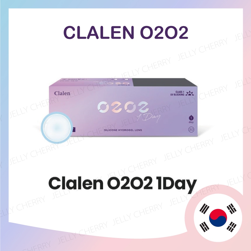 [ CALEN ] O2O2 Grab Soo Plus คอนแทคเลนส์ CLEAR / คอนแทคเลนส์ IU พรีเมี่ยม