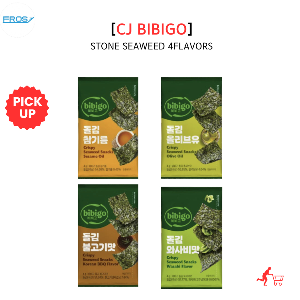 [CJ Bibigo] Stone Seaweed 4Flavators(น้ํามันงา, น้ํามันมะกอก, Bulgogi, วาซาบิ) / จากเกาหลี