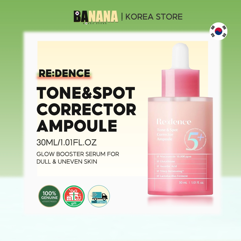 Redence Dark Spot Corrector Serum 30ml พร้อมแอมพูล 5% Niacinamide & Vitamin C