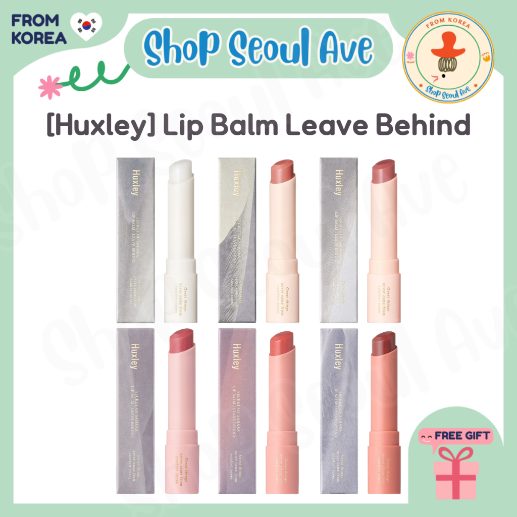 [Huxley] ลิปบาล์มทิ้งไว้เบื้องหลัง