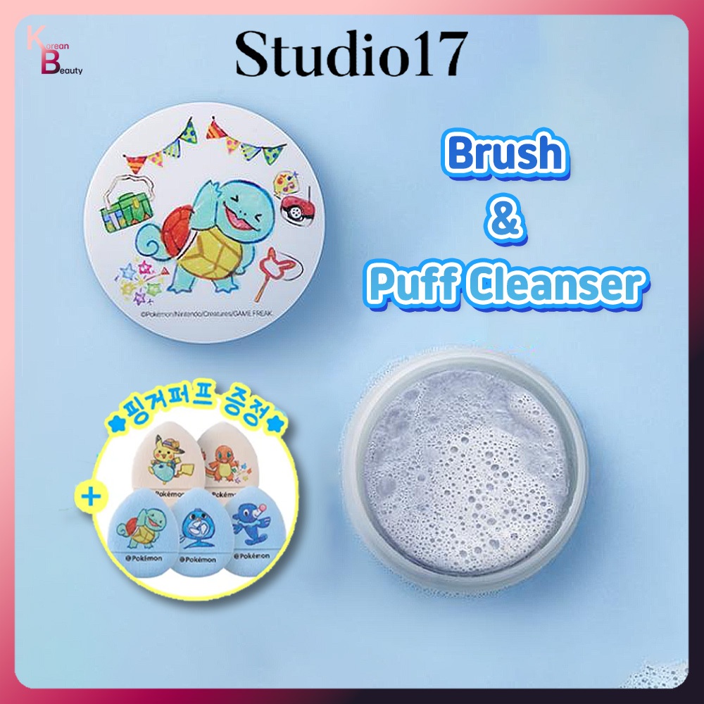 [Studio17] Pokemon Brush & Puff Cleanser