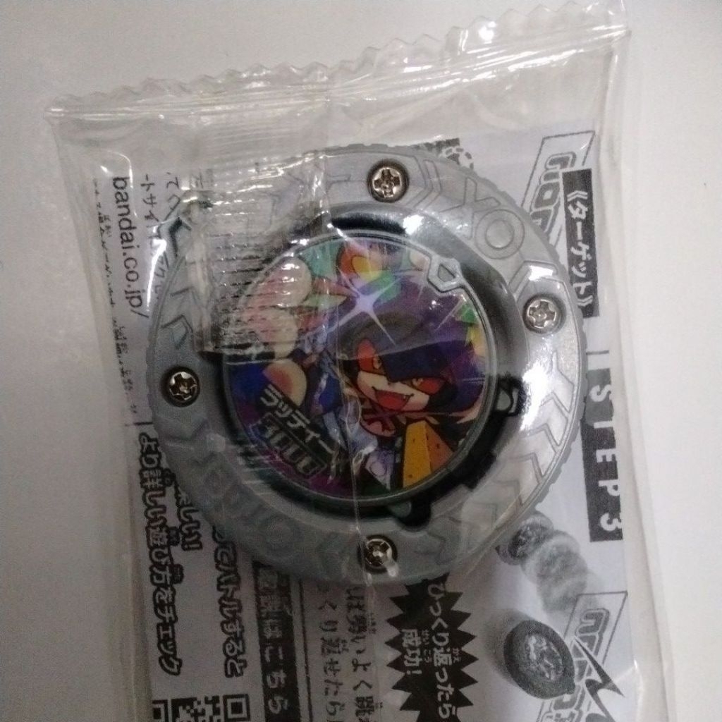 CoroCoro May Issue Reversal Bari Birth Limited Edition Bonus: Bari Bari Coin Ratty