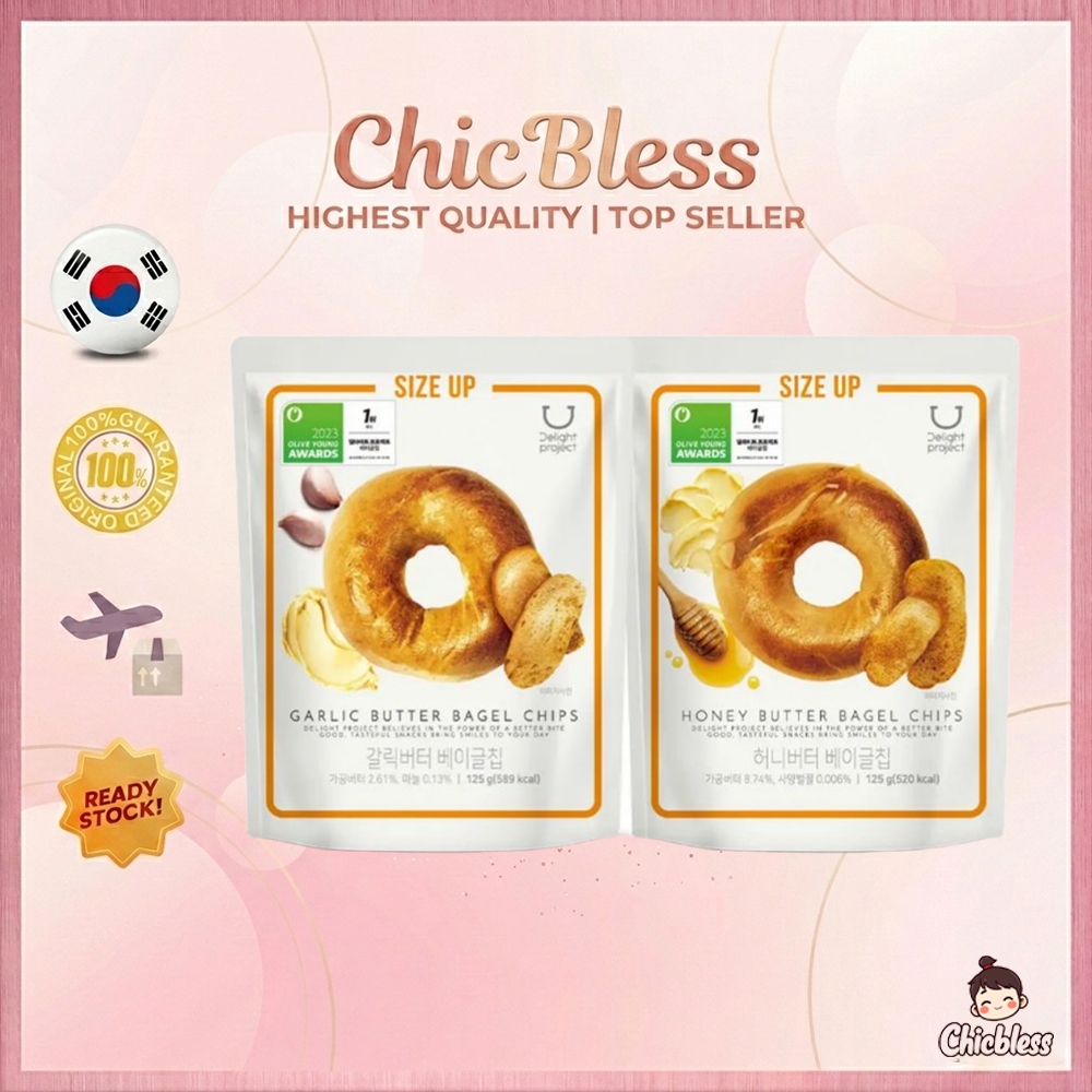 [Olive Young] Delight Project Bagel Chips (125g) แพ็คใหญ่ แคลอรี่ต่ํา ของว่างเกาหลีเพื่อสุขภาพ