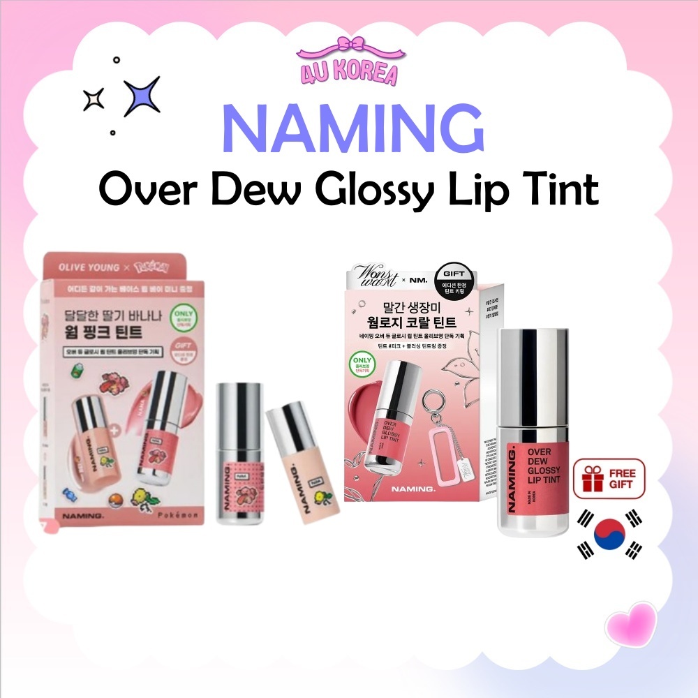 NAMING Over Dew Glossy Lip Tint 3.2g - 8 สี / K-BEAUTY