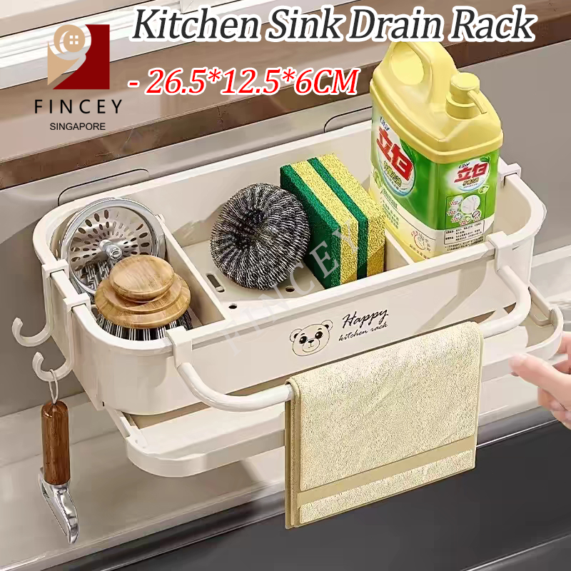 SG Kitchen Sink Drain Rack ที่วางฟองน้ําพร้อม Drainer Sink ที่วางระบายน้ําอ่างล้างจานเคาน์เตอร์ Orga