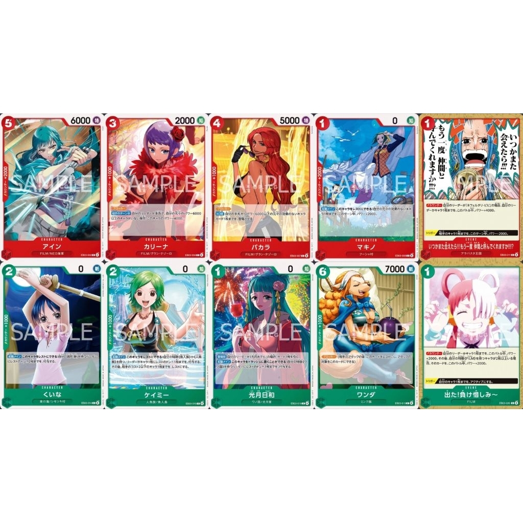 EB03 ทั่วไป EB03-002 EB03-004 EB03-007 EB03-009 EB03-011 EB03-014 EB03-015 EB03-016 EB03-019 EB03-02