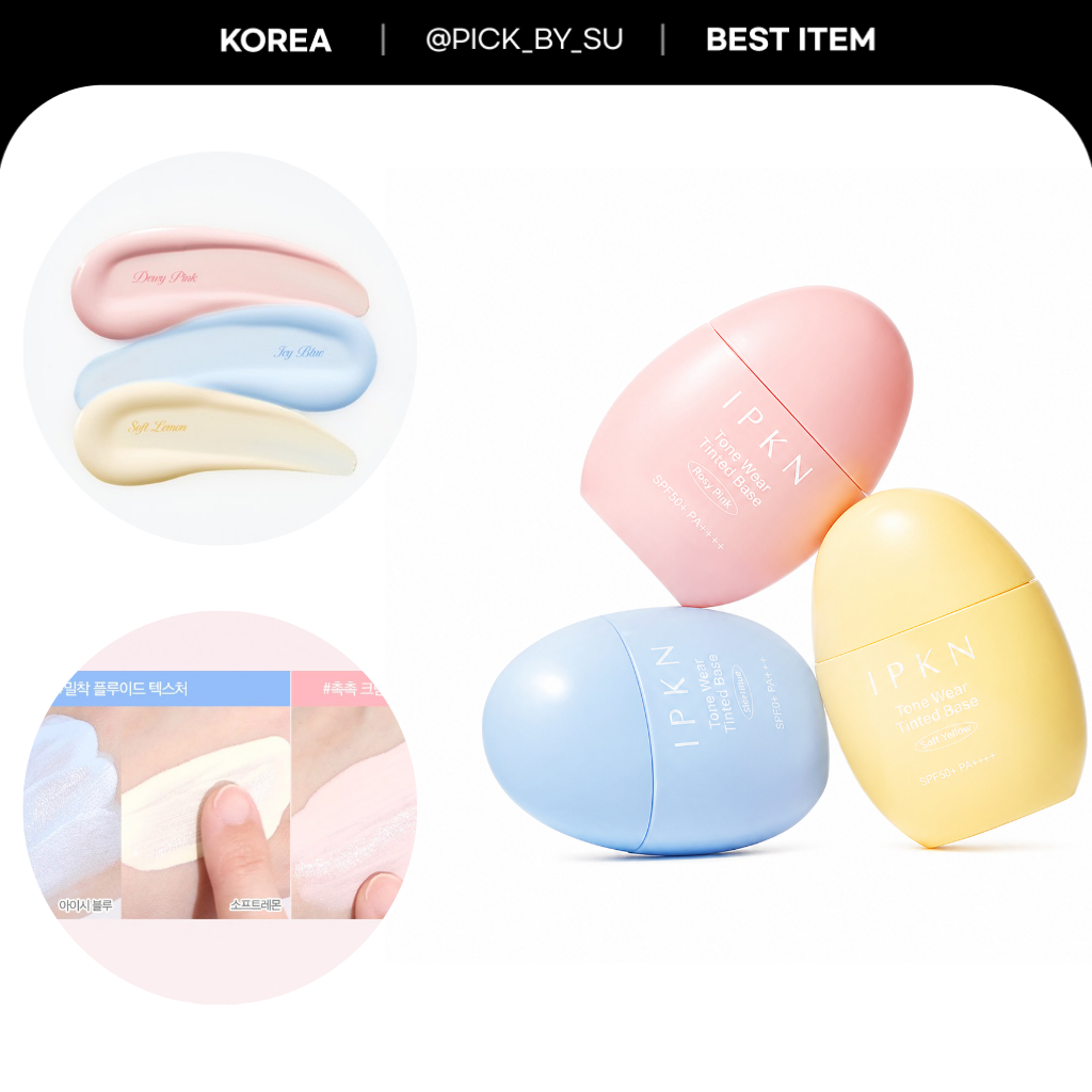 [IPKN] Tone Wear Tinted Base 40ml Tone Up Makeup Base Primer เครื่องสําอางเกาหลี