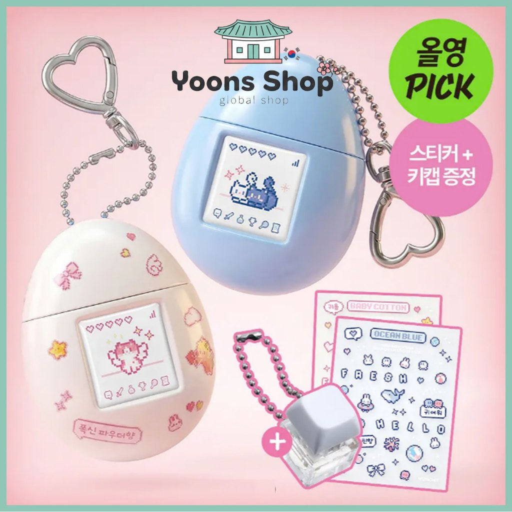 (พร้อมส่ง) [MUMCHIT x Pokemon Edition] Perfume Keyring Hand Cream 50ml_จากเกาหลี