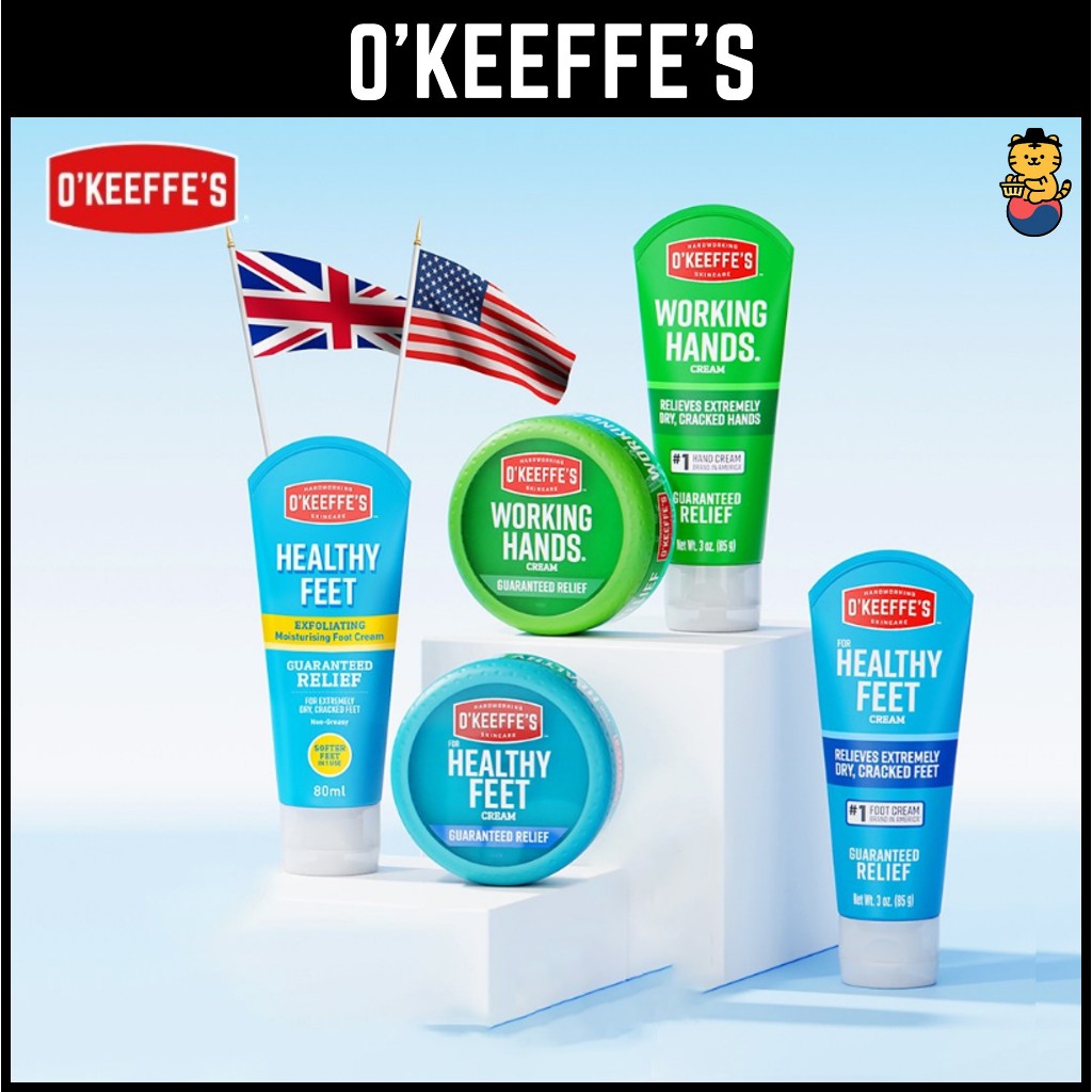 [OKeeffes] Working Hand&Foot&Exfoliating Cream(Tube&Jar)