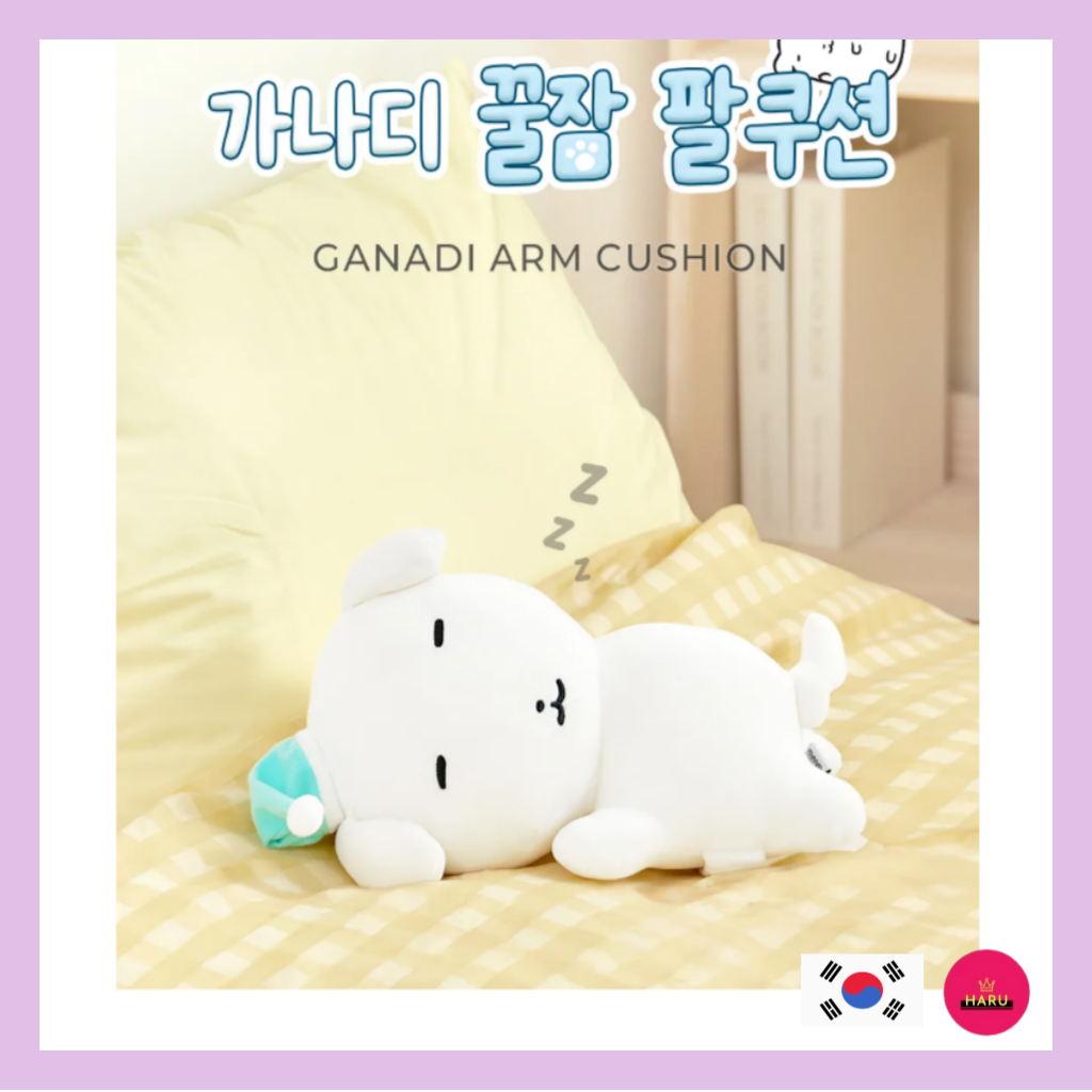 GANADI Sweet Sleeping Pal Cushion