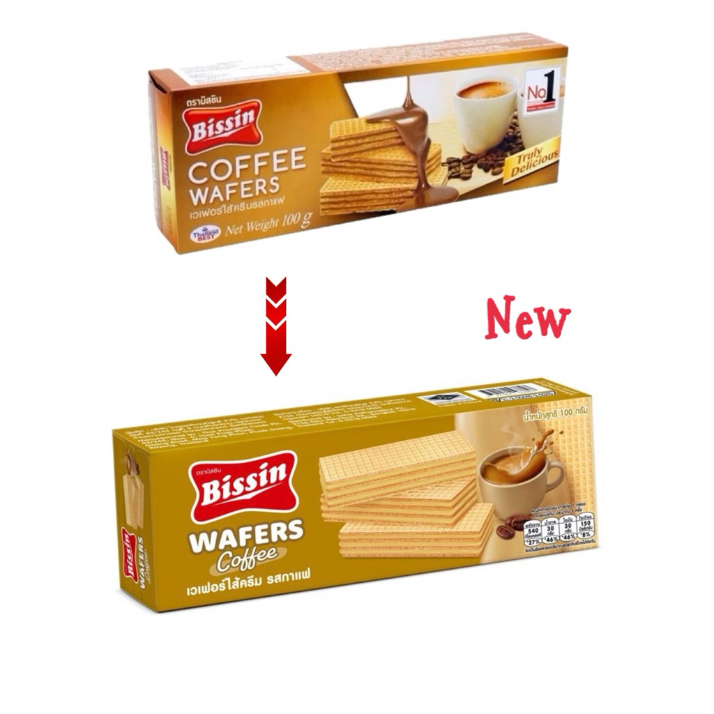 Bissin  บิสชิน เวเฟอร์ ไส้ครีม รสกาแฟ 100 กรัม
