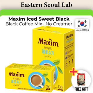 [Maxim] Mocha Gold Zero Sugar Coffee Mix Korean Instant Coffee Sugar-Free Stevia