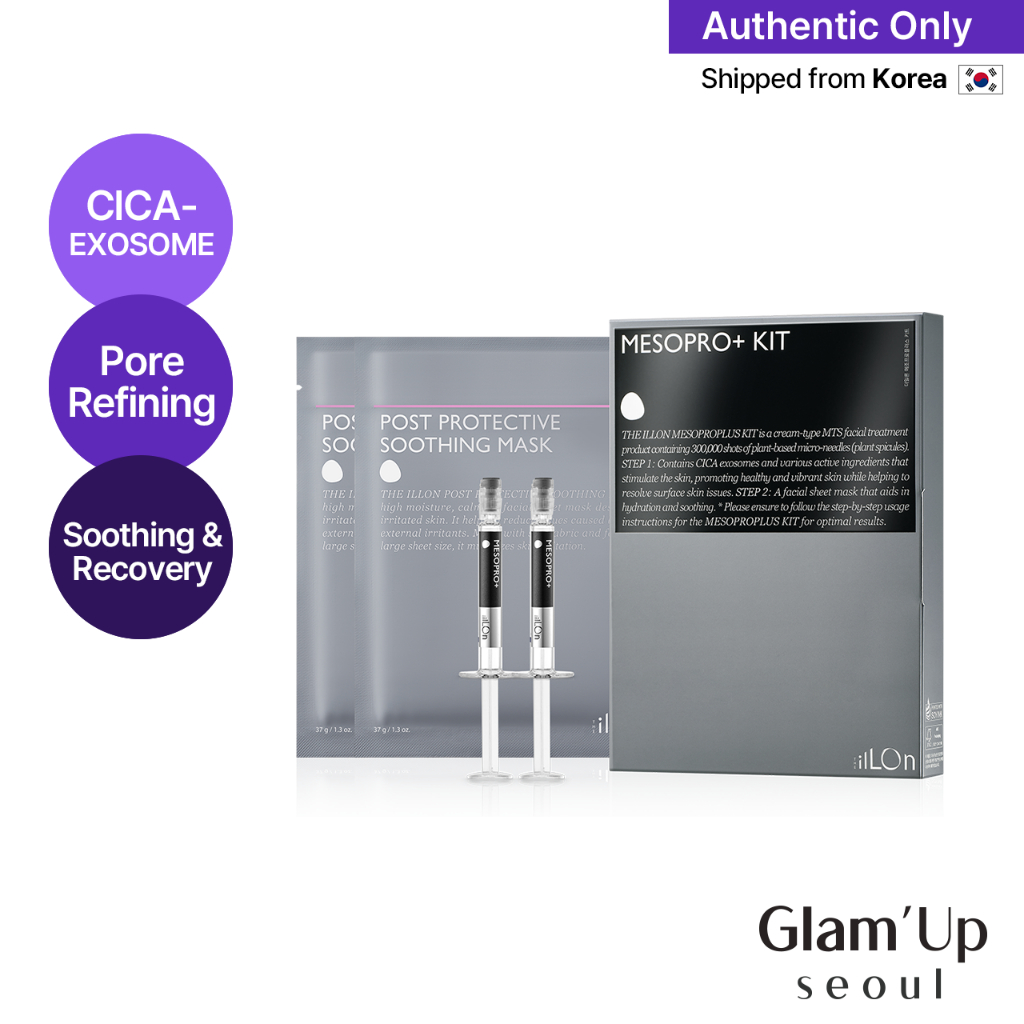 [THE iLLON] MESOPRO+ Micro Needle Kit (ครีม + มาส์กผ่อนคลาย) MTS CICA Exosome Pore Care Soothing Rec