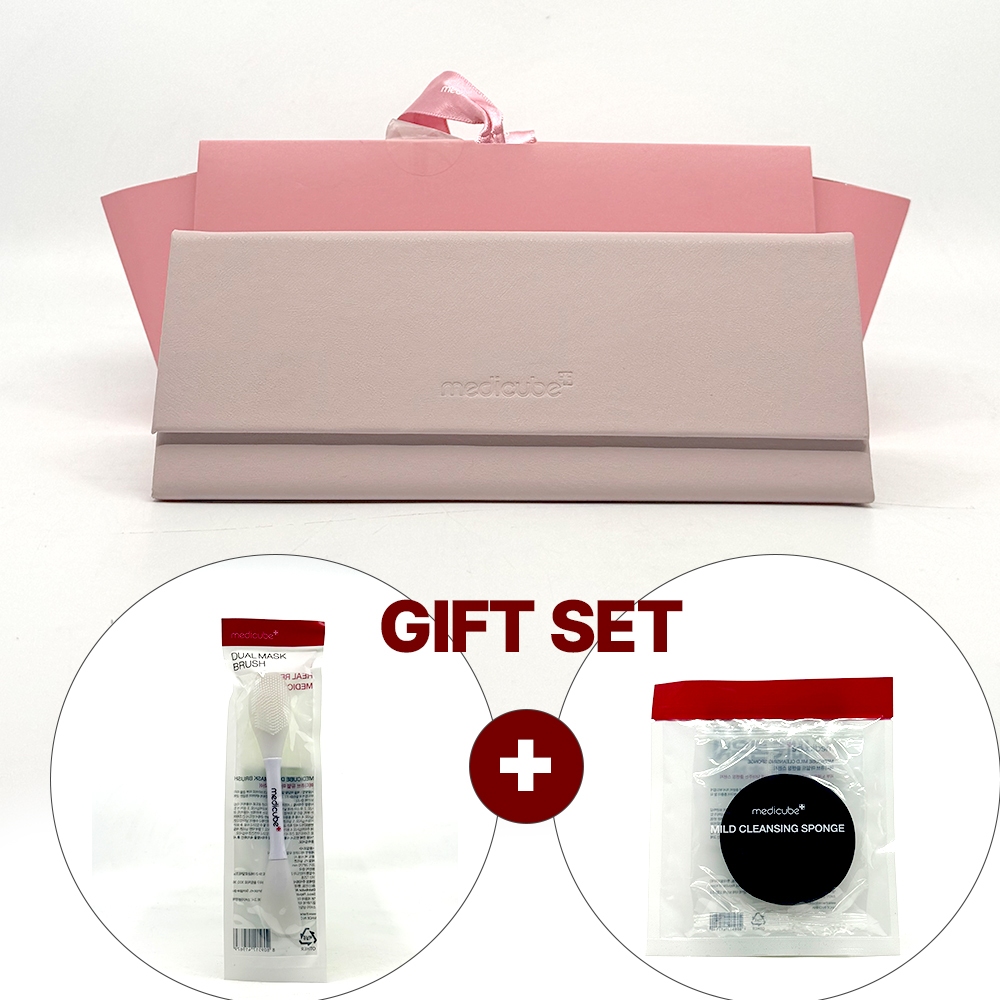 Medicube Beauty Tool Set | ซองจัดเก็บ + แปรงมาส์ก + ฟองน้ําทําความสะอาด