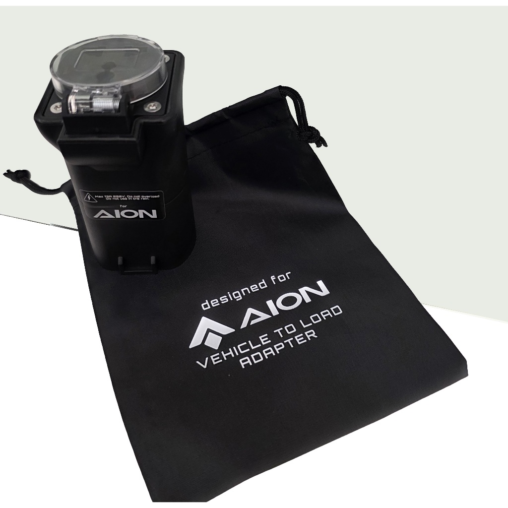 อะแดปเตอร์ Aion V2L*