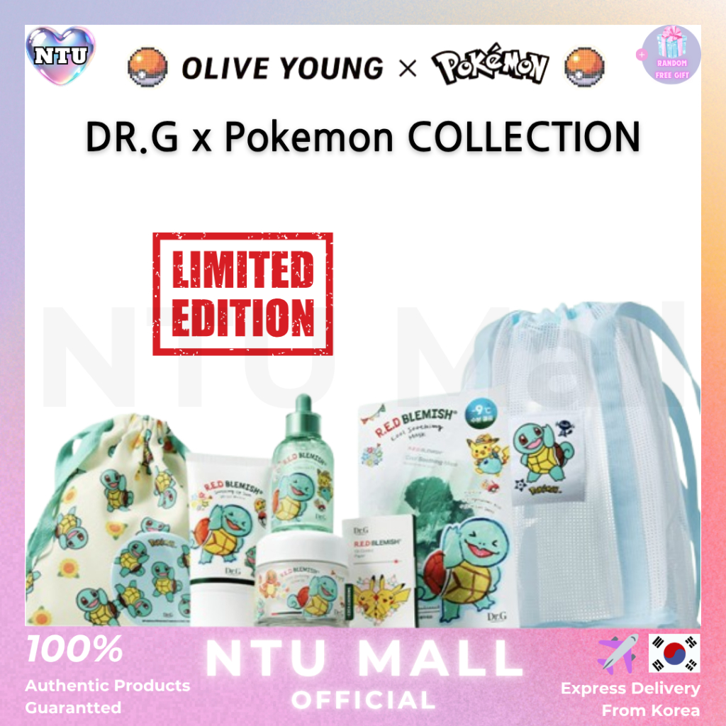 [DR.G x Pokemon] ใหม่ Pokemon Collabo Edition Red Blemish Soothing Up Sun/Blemish Clear Hyal Cica Soothing Serum/Clear Soothing Cream/Mask/กระดาษควบคุมน้ํามัน