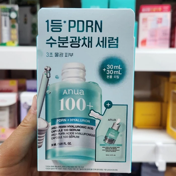 PDRN Hyaluron Capsule 100 Serum รีฟิล 30ml 30ml