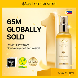 [d'Alba Official] [PH DELIVERY] White Truffle First Spray Serum 100ml, Vegan, Premium Mist Serum, Radiant Skin, Facial Mist, Skin Care, All in One Care