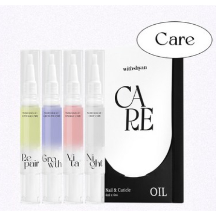 [WITHSHYAN] ชุดน้ํามันหนังกําพร้าวีแกน – 4 ประเภทใน 1 Nail Care K-Beauty Bestseller