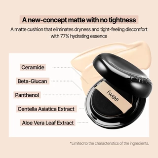 Fwee All-Day Cover Black Cushion (5 สี)