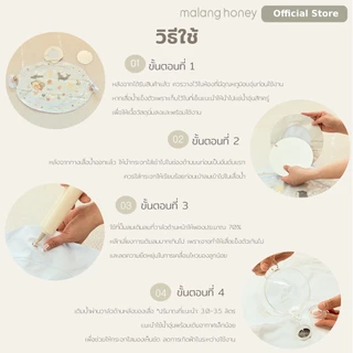 [Malang Honey] Malang Honey Tummy Time Water Mat Tactile Play พร้อมกระจกและกระดิ่งสีสําหรับทารก 0-12 ปี 84 ซม.*56 ซม.