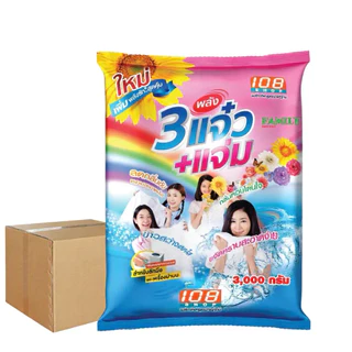 (จัดส่งไว) ยกลัง แจ๋ว ผงซักผ้า 108 shop ขนาด 3000 กรัม ( ยกลัง x4 ถุง )