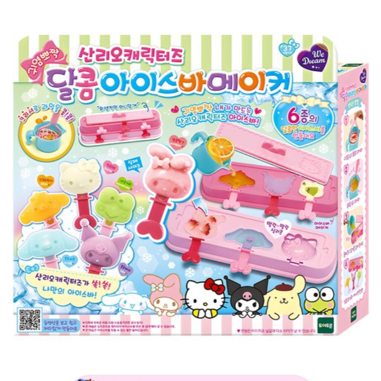 We Dream Sanrio Character Sweet Ice Bar Maker DIY Popsicle Mold Set Hello Kitty Kuromi My Melody Cin