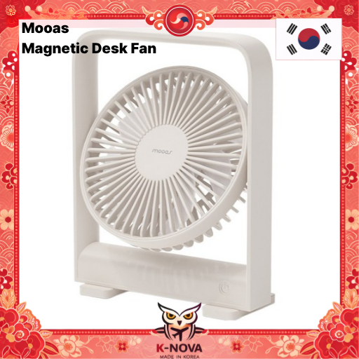 [Moos] พัดลมตั้งโต๊ะแม่เหล็กไร้สาย USB ชาร์จใหม่ได้ 180° พัดลมขนาดเล็กแบบพกพา BLDC ที่เงียบสงบแบบปรับได้