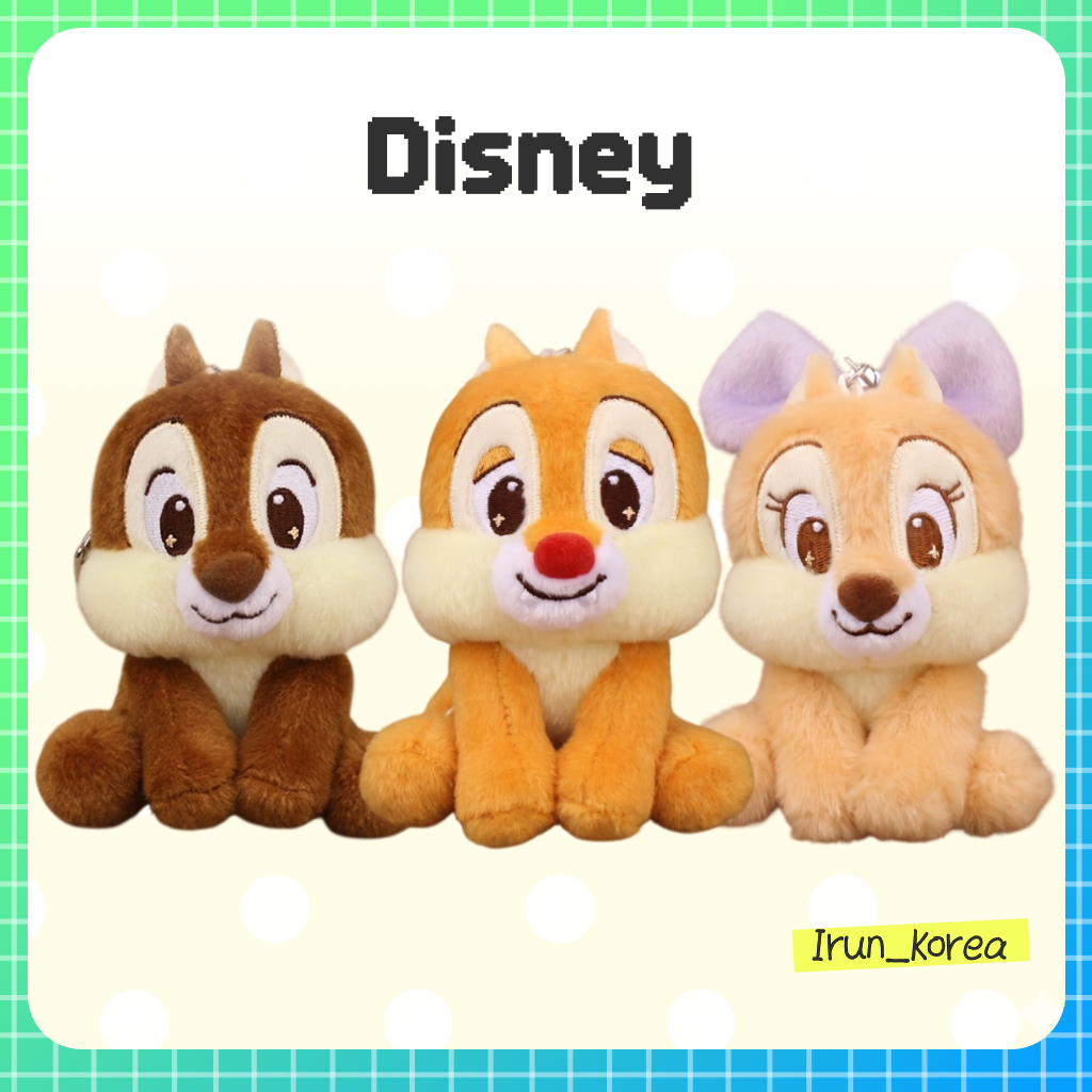 [DISNEY] Disney Chip n Dale Cutie Sit Plush Keyring