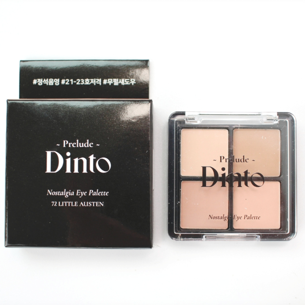 [DINTO] Prelude Dinto Nostalgia Eye Palette / 72 Little Austin / ของแท้เกาหลี / ทุกสภาพผิว