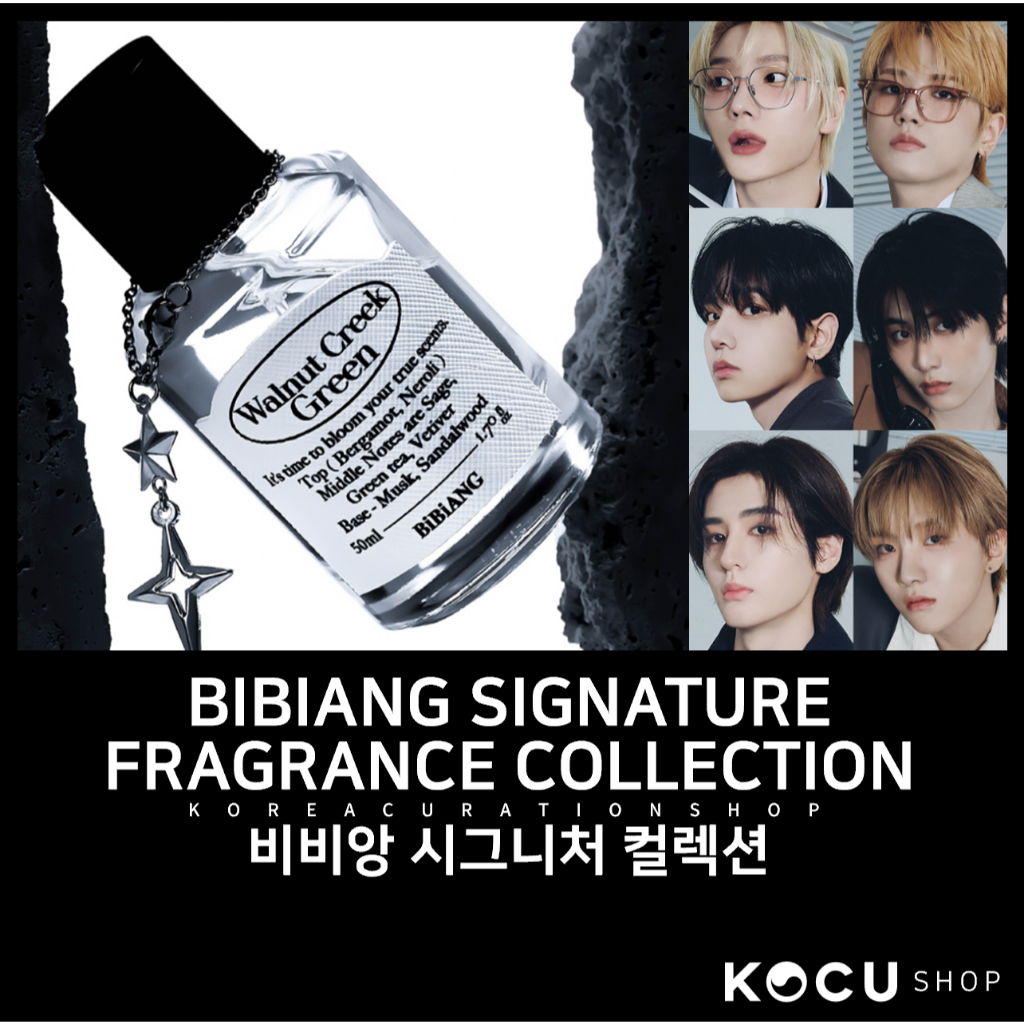 [BIBIANG] SIGNATURE FRAGRANCE COLLECTION 50ML (BODY & FABRIC DEODORANT)