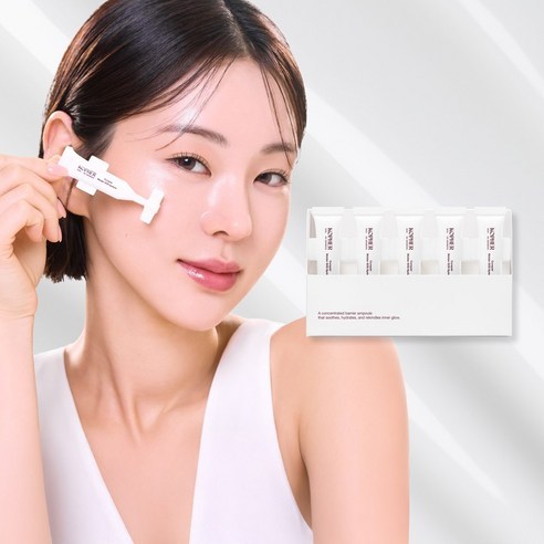 [K-BEAUTY] KOPHER Melder SOS System Ampoule 2ml x 20ea (คนละสูงสุด 3)