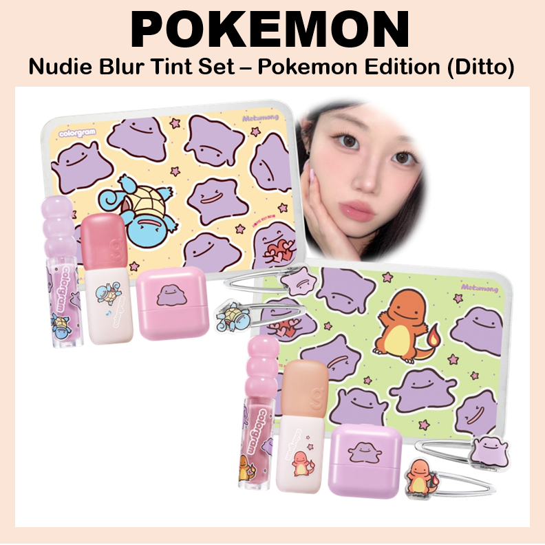 [POKEMON] Nudy Blur Tint Set – Pokemon Edition (Ditto) Colorgram Pokemon