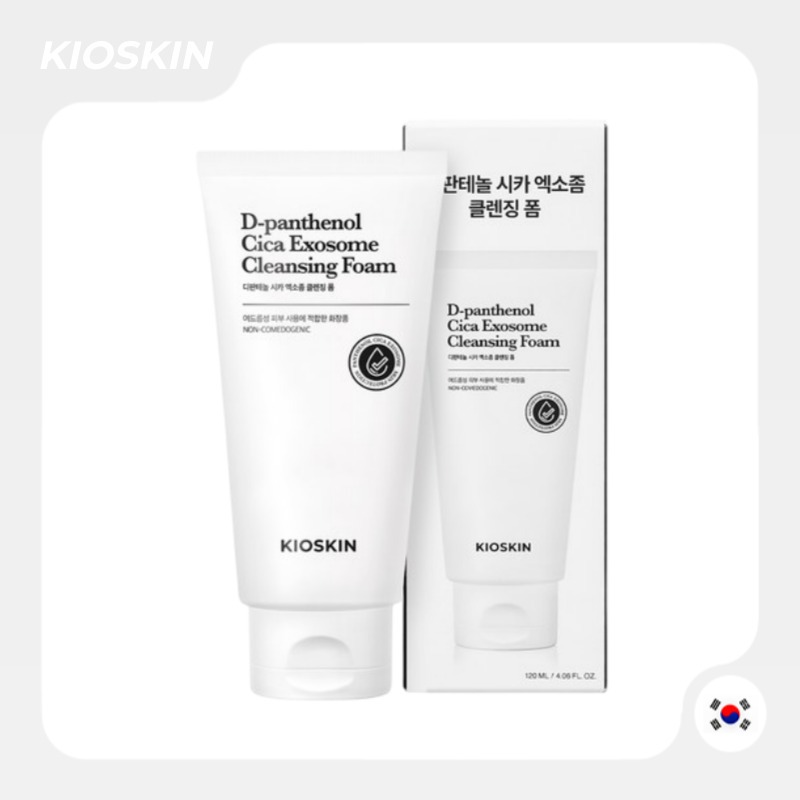 [kioskin] ดี-แพนธีนอล ซิก้า เอ็กโซม คลีนซิ่ง โฟม 120มล
