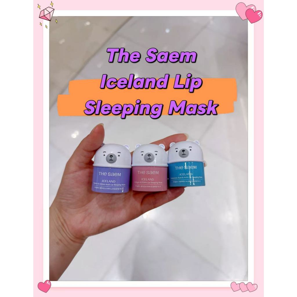 The Saem Iceland Lip Sleeping Mask