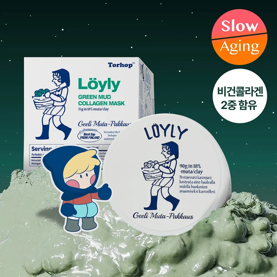 [Olive Young] Torhop Mask - คอลลาเจนโคลนเขียวลอยด์ 90g, Aurora Night Glow 60g, Mustra Conte 60g/90g,
