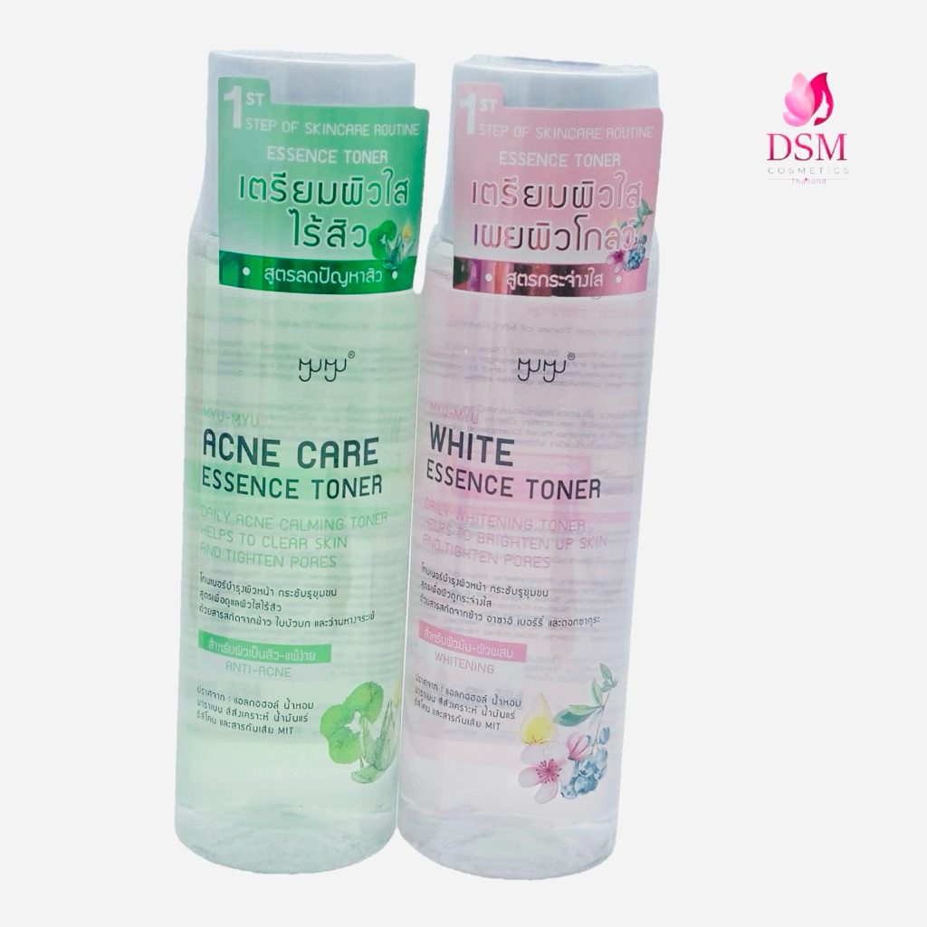 โทนเนอร์ Acne Care myu-myu