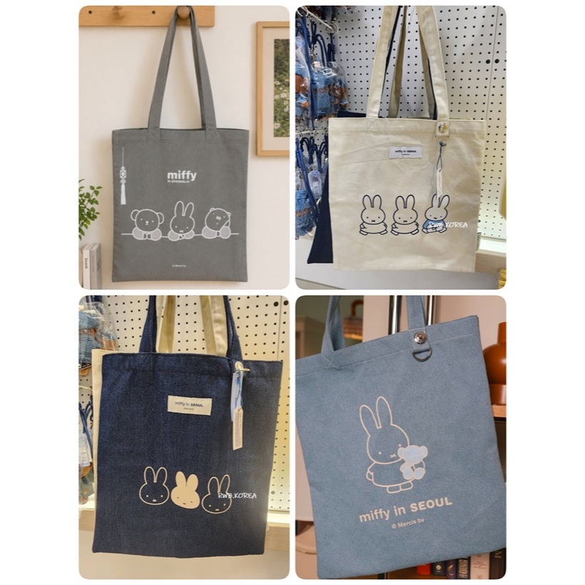 🎀【Gyeongju & Seoul Exclusive/ พร้อมส่ง】2025 Korea miffy Eco bag/ Tote bag