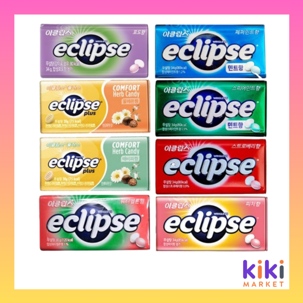 [ECLIPSE] คอลเลกชันมินต์และลูกอม (8 รสชาติ)