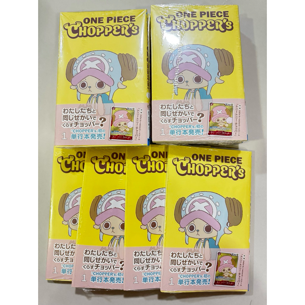 [MANGA] One Piece Chopper's Volume 1