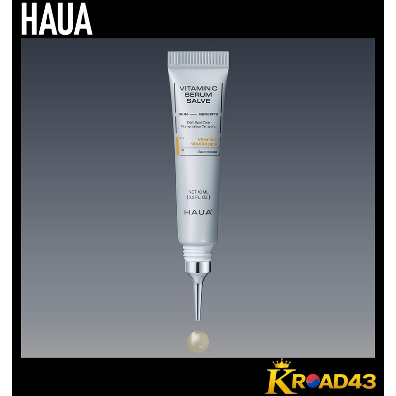 【HAUA】VITAMIN C SERUM SALVE(10ML)/K-Beauty/ของแท้ 100%/จัดส่งจากเกาหลี