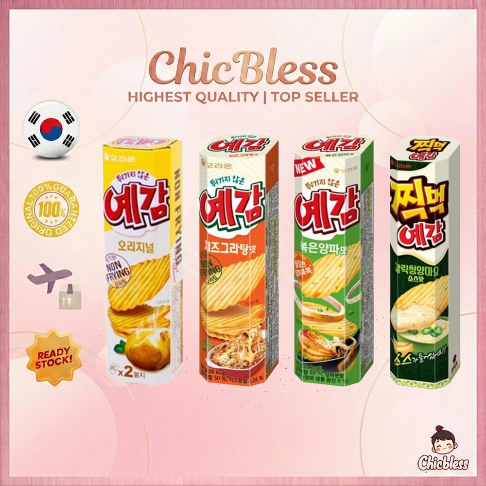 [Orion] Yegam Non-Fried Potato Chips (64g) ของว่างเพื่อสุขภาพเกาหลีกรอบ Original/Cheese/Onion