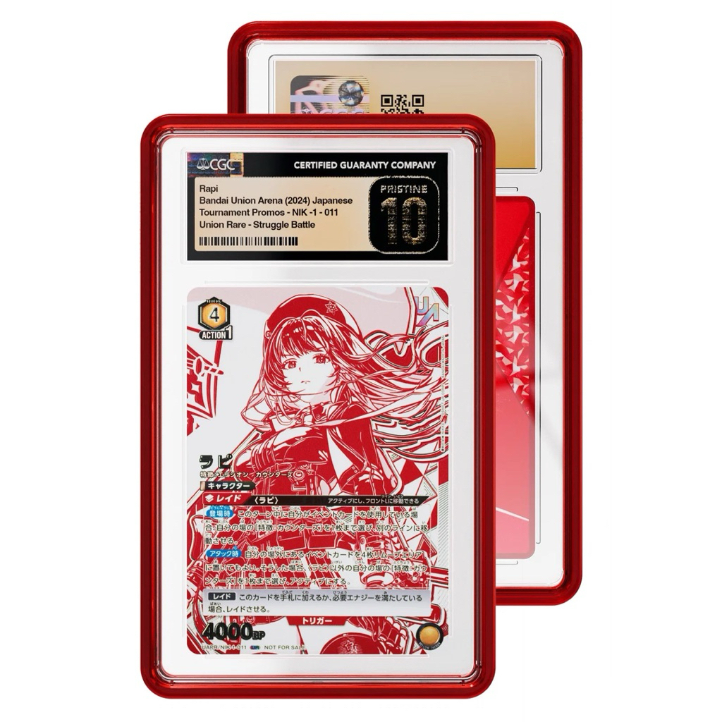(CGC) การ์ดเกรดอัญมณี