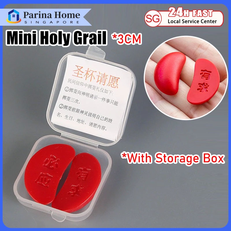 SGMini Holy Grail Creative Money Holy Grail Chaoshan Master Holy Grail fate สําหรับ Fortune Telling