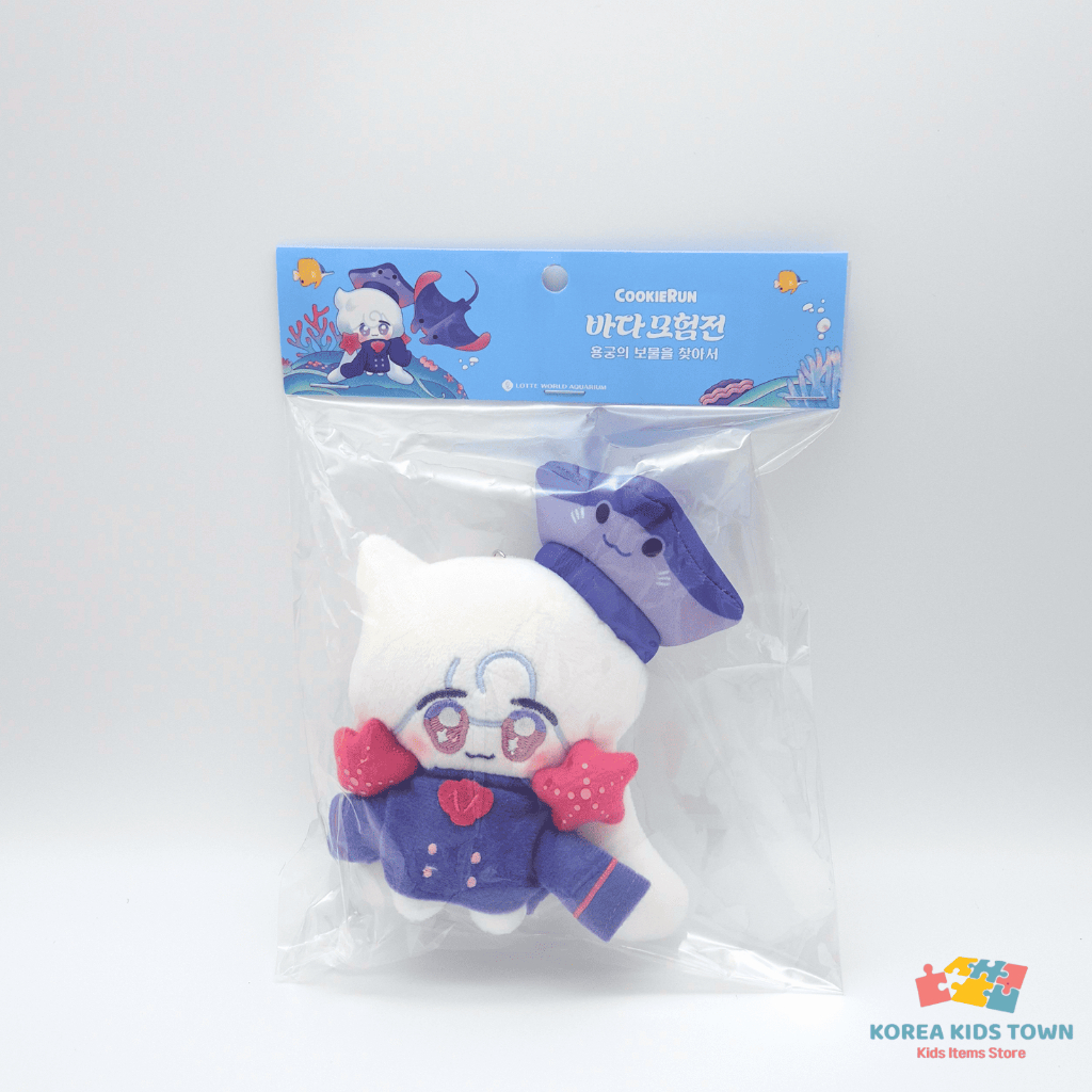 Cookie Run Kingdom Milky Way Cookie Plush Keyring Doll Aquarium Limited Edition