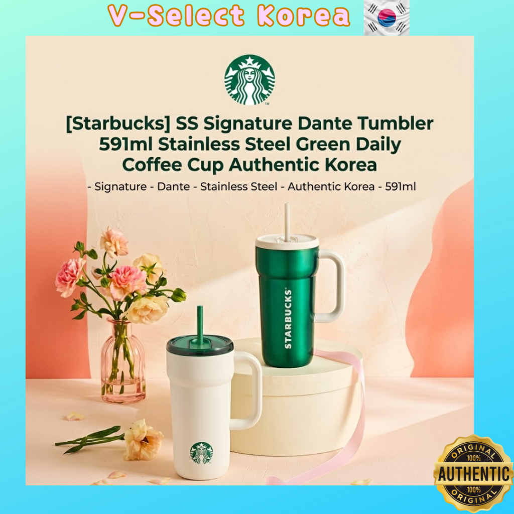 [Starbucks] SS Signature Dante Tumbler 591ml Stainless Steel Green Daily Coffee Cup แท้เกาหลี