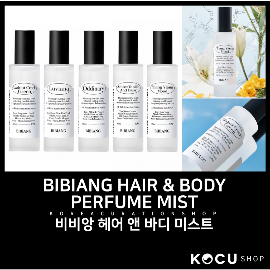 BiBiANG Hair & Body Perfume Mist 100ml (5 กลิ่น) | สเปรย์น้ำหอมผมและผิว | Perfumed Body Mist | กลิ่นบางเบา | กลิ่นติดทนนาน