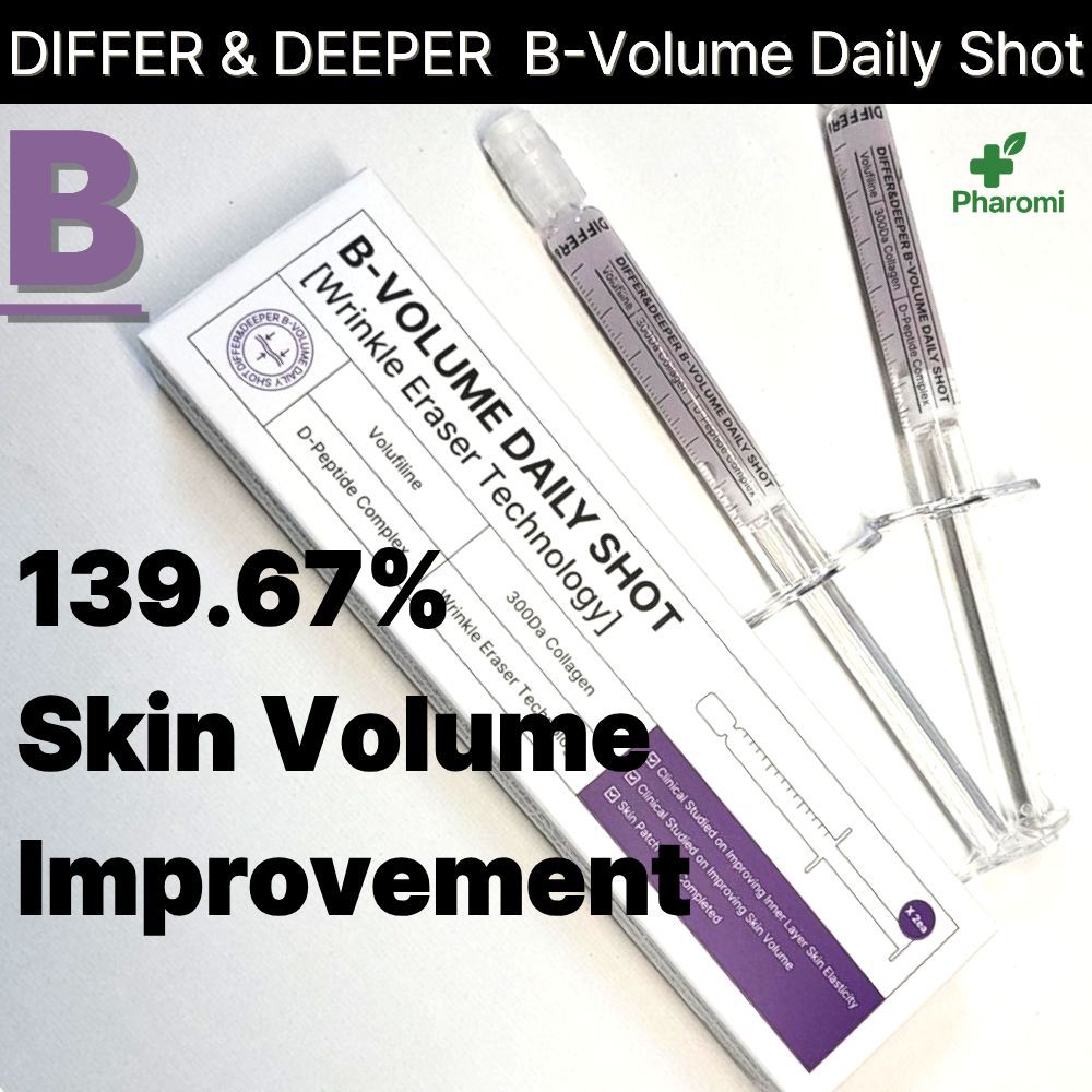 Differ & Deeper B-Volume Daily Essence Starter Pack DIFFER และ DEEPER VOLUME SHOT