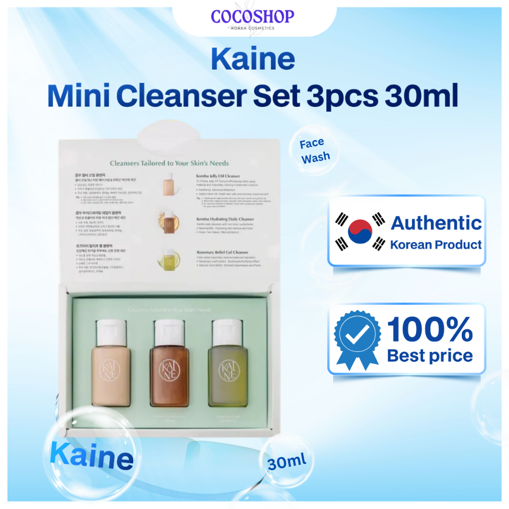 Kaine Mini Cleanser Set 3 ชิ้น 30 มล. ขนาดเดินทาง Face Wash สกินแคร์เกาหลี
